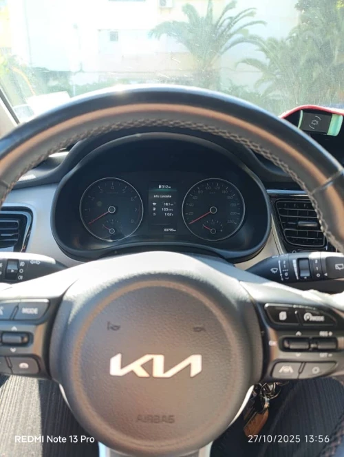 Kia STONIC 2021 