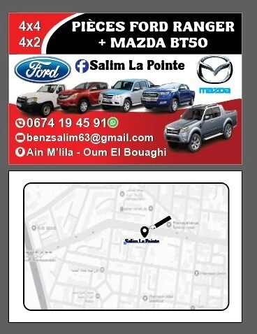 Pièce détachée ford ranger Mazda Ain mlila 