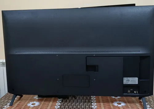 Téléviseur LG UHD modèle 2025