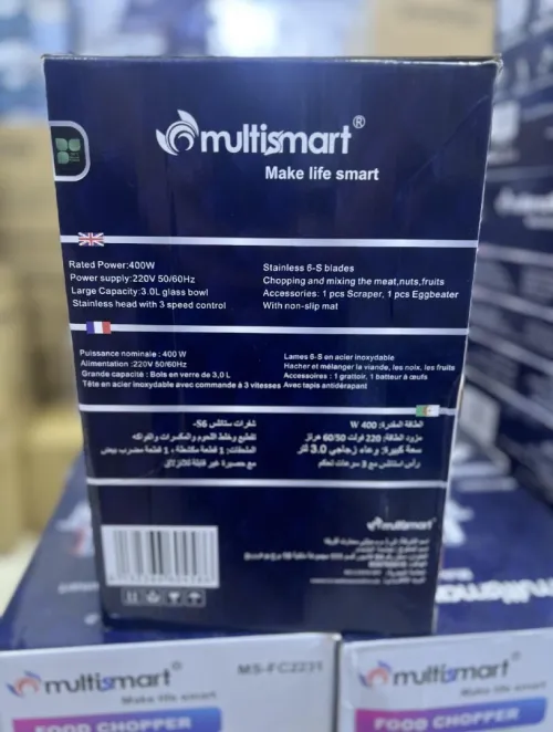  مفرمة طعام زجاجية 3 بار 