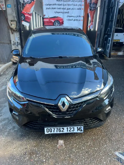 Renault Clio 5  2023 Busines