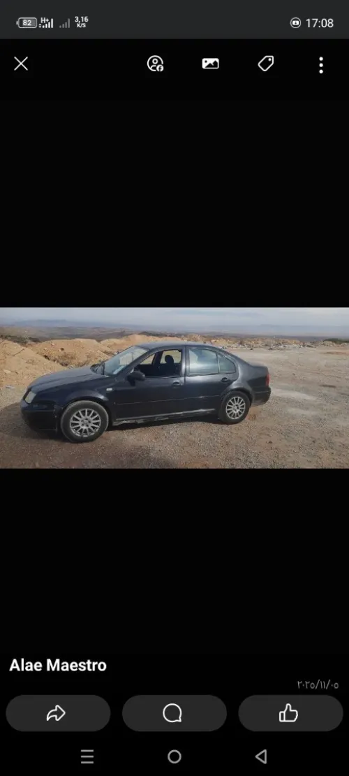 Volkswagen Bora 2002 Bora