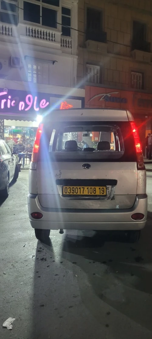 Changan Changhe 2008 
