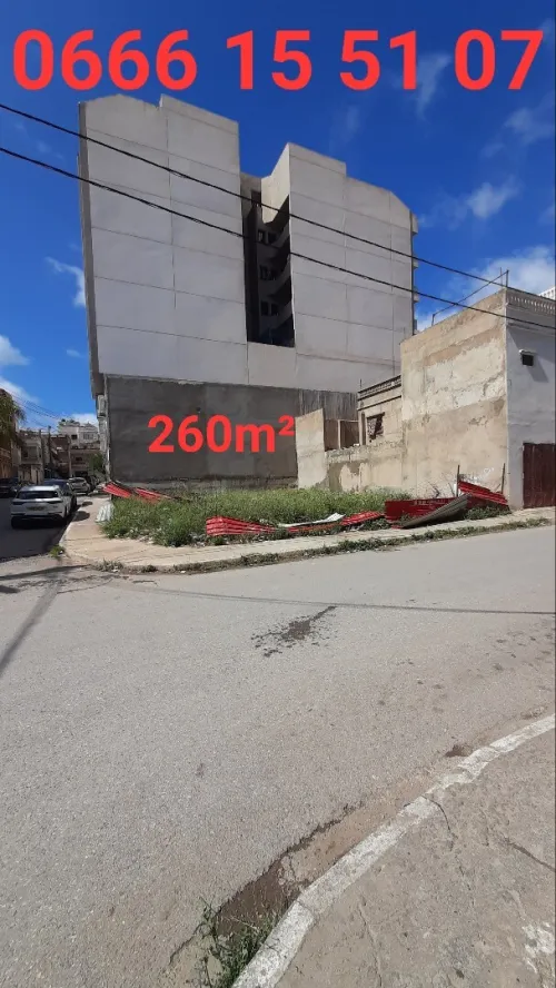 Vente Terrain Oran Bir el djir