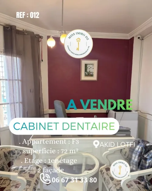 Vente Appartement F3 Oran Bir el djir