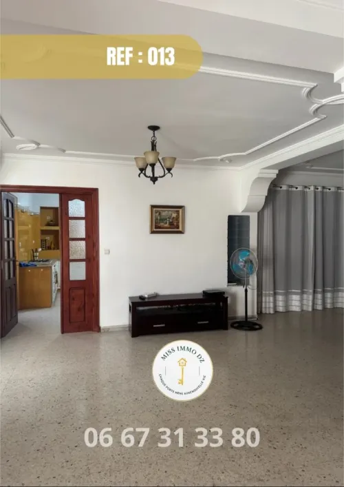 Vente Villa Oran Oran