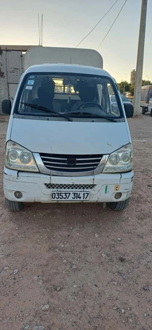 Faw N5 2014 LIKE NEW