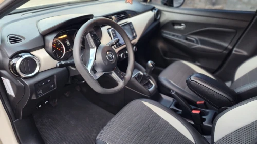 Nissan Micra 2021 Micra