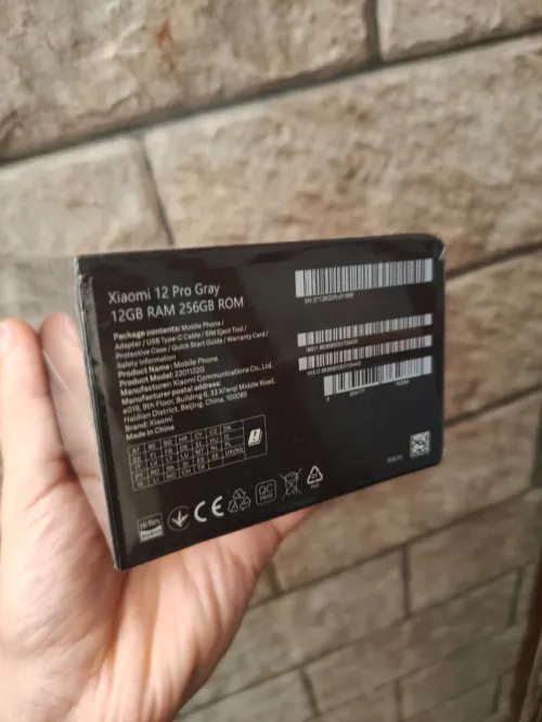Xiaomi 12 Pro 5G 12/256GB Boite Scellée