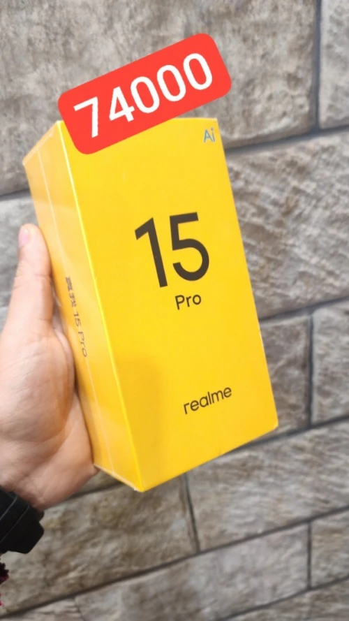 Realme 15 pro 5G (CN)  12/256