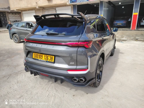 Geely Coolray 2026 Battle 