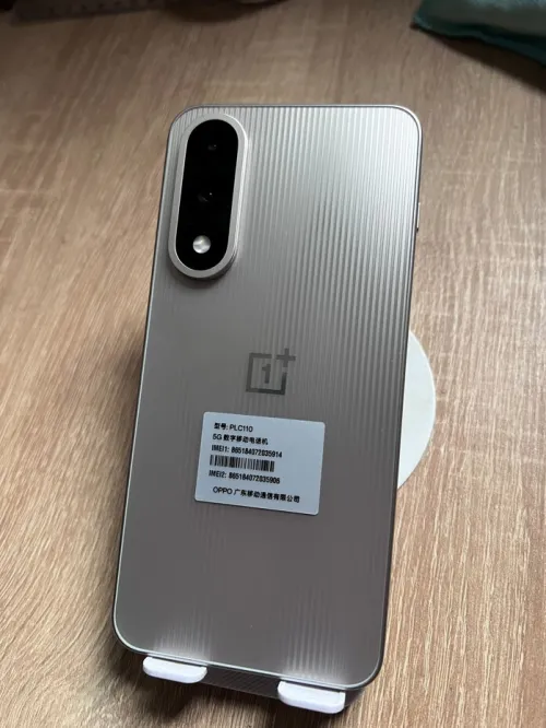 Oneplus Ace 5 Ultra 12/256