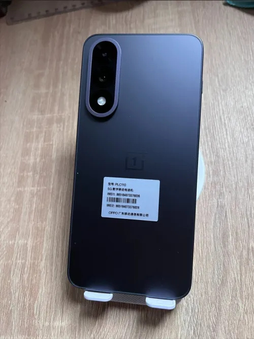 Oneplus Ace 5 Ultra 12/256