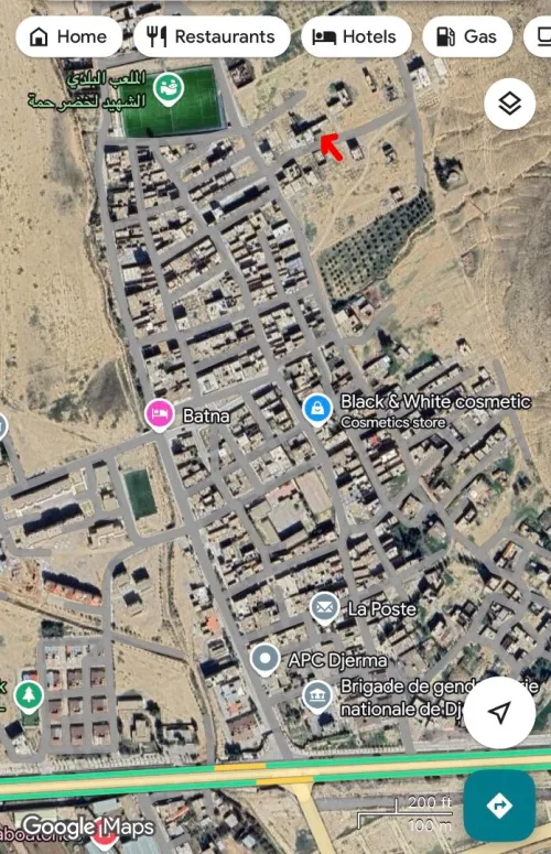 Vente Terrain Batna Djerma