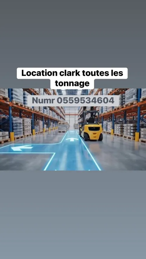 Location Clark location manito