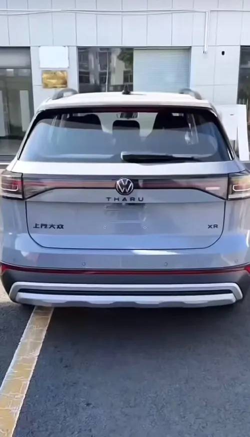 Volkswagen Tahru 2025 Ruixiang