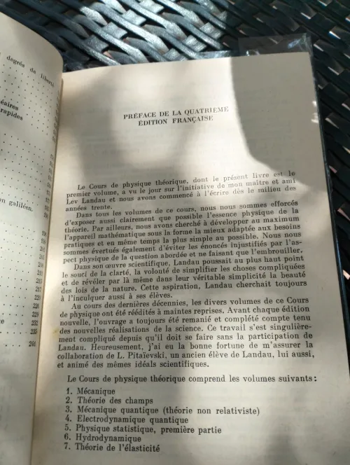 Édition mir Mécanique 