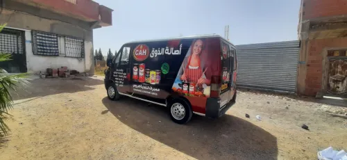 boudiaf pub