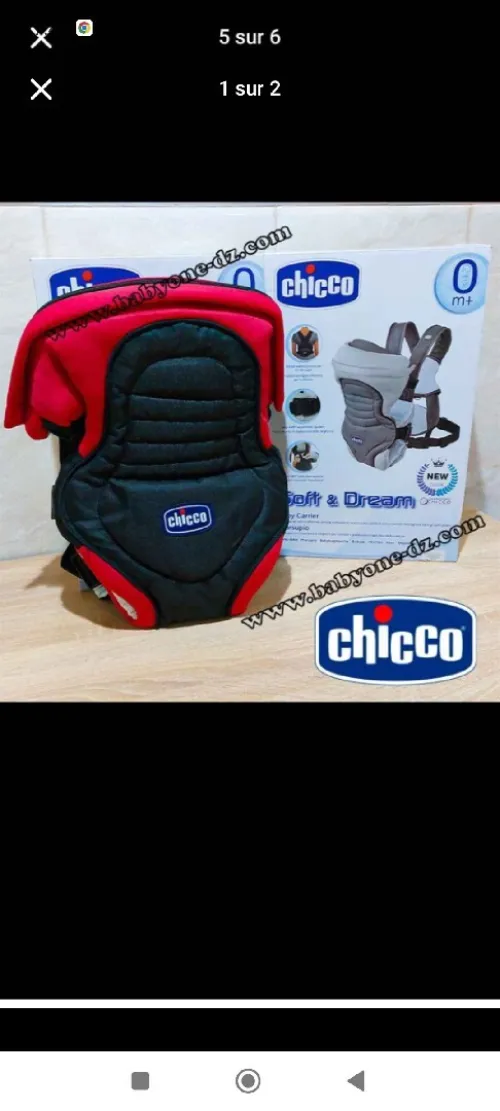 Kangourou chicco 