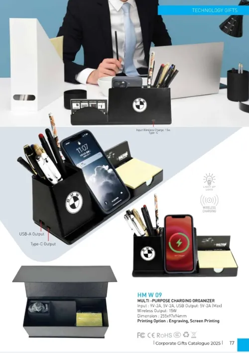 Vente cadeaux fin d'année pour les entreprises