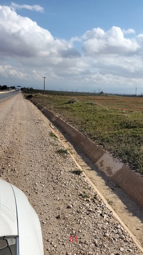 Vente Terrain Agricole Tlemcen Maghnia