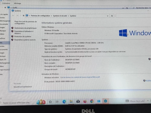 DELL INSPIRON 15 / INTEL I3 6EME / 8G / 1000G HDD / 15.6