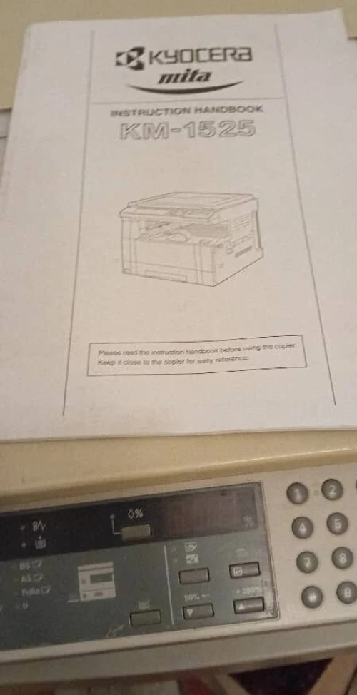 Photocopieur Kyocera KM-1525 (A3/A4)  Robuste & Économique  Idéal pour Taxiphone ou Cybercafé