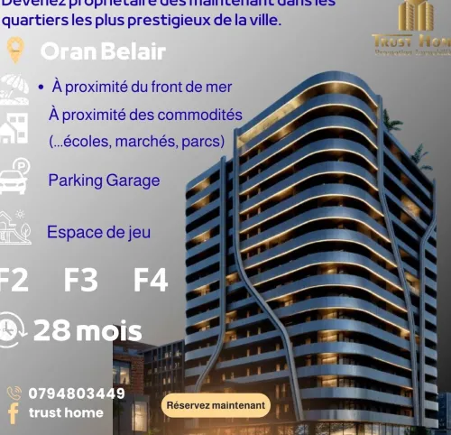Vente Appartement F3 Oran Oran