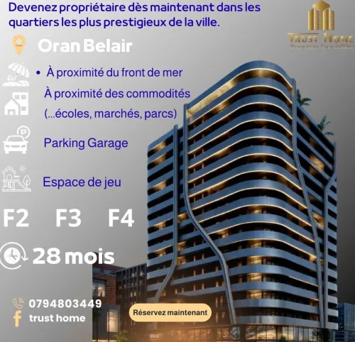 Vente Appartement F3 Oran Oran