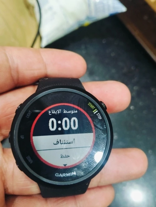 بليدة