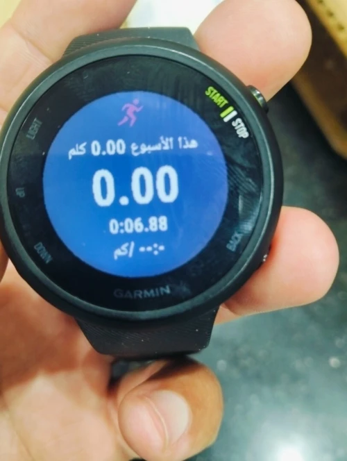 بليدة