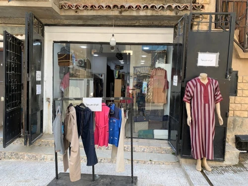 Location Local Alger Souidania
