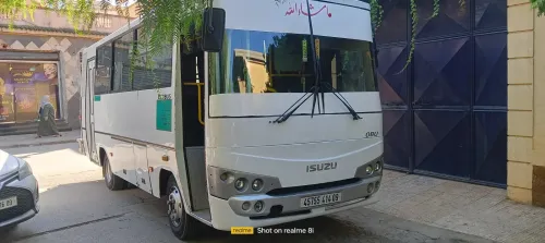 Isuzu Isuzu 2014