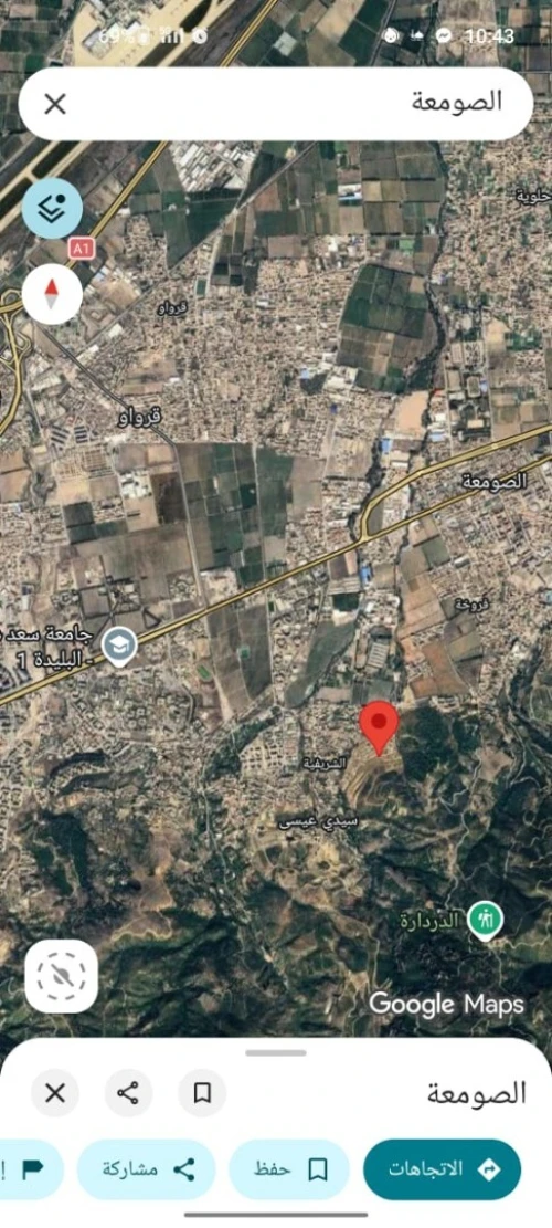 Vente Terrain Blida Soumaa