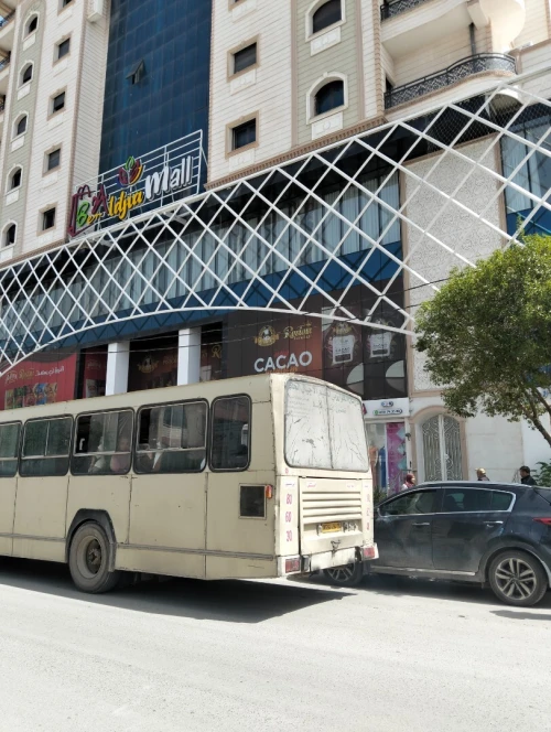 Vente Appartement Duplex F4 Batna Batna