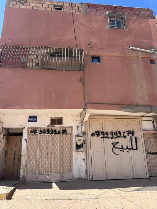 Vente Villa Ouargla Hassi messaoud