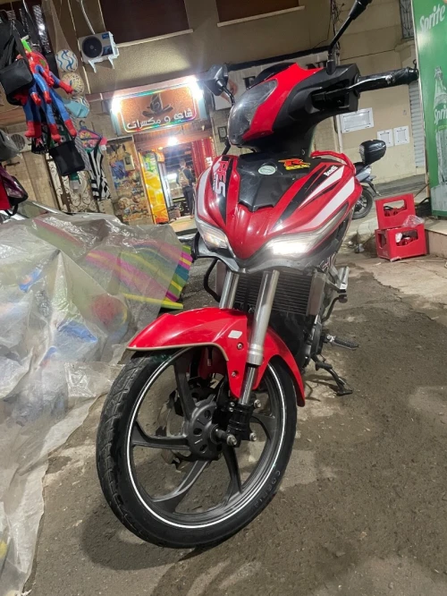 Mkoli Benelli rfs150i 2019