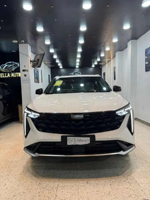 Geely Cityray  2026 Gk