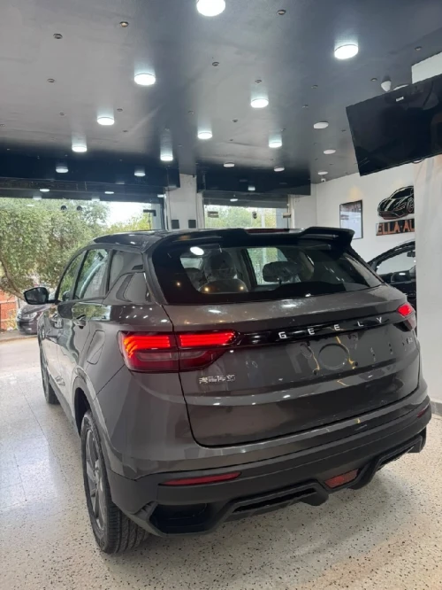 Geely Coolray 2026 Super Max 