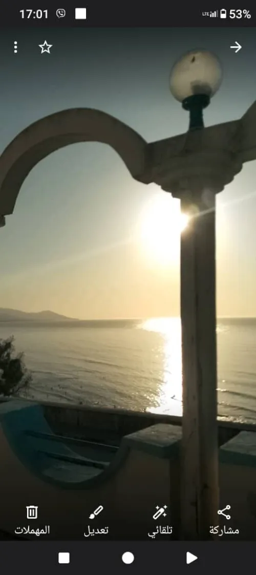 Location bien immobilier Tizi Ouzou Azazga