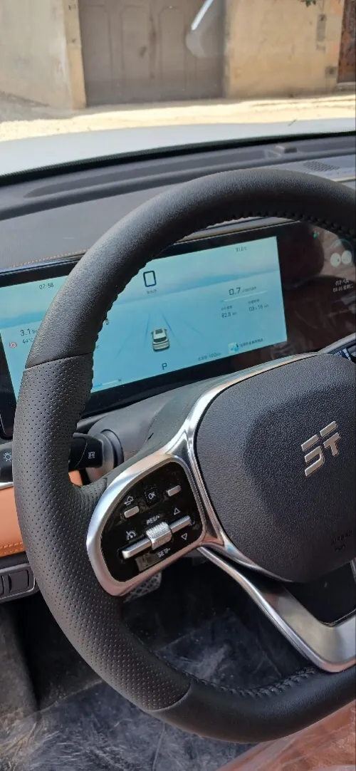 Jetour  X70 PLUS 2026 Luxury Edition 7 places 