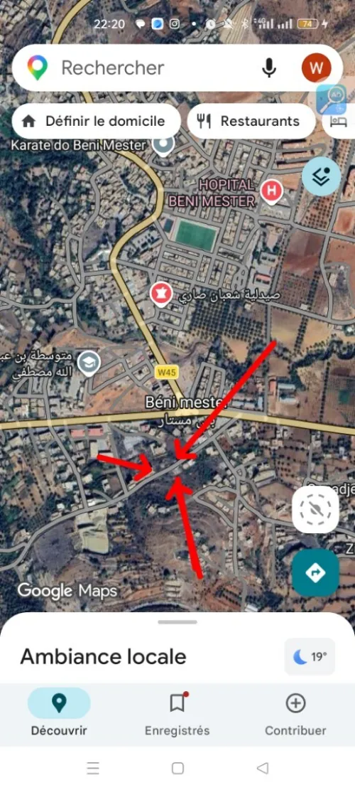 Vente Terrain Tlemcen Beni mester