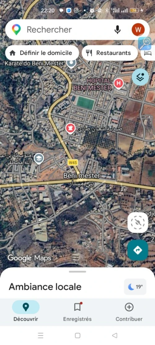 Vente Terrain Tlemcen Beni mester