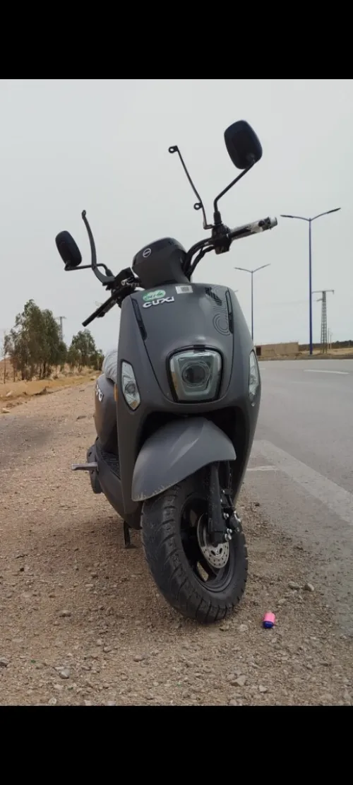 Vms cuxi 2026