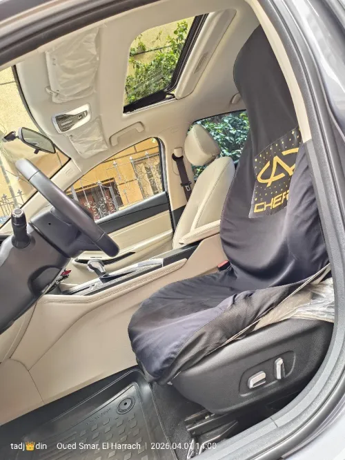 Chery Arrizo 5 2024 Luxury