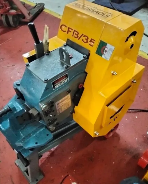 Cisaille Coupe Fer à Béton Electrique CFB-35 موساوي SFMO  مقص كهربائي لقطع حديد التسليح