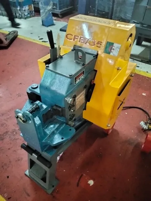 Cisaille Coupe Fer à Béton Electrique CFB-35 موساوي SFMO  مقص كهربائي لقطع حديد التسليح