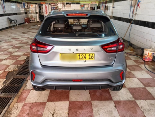 Geely GX3 PRO  2024 Drive