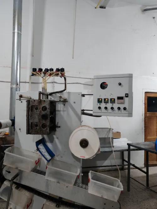 Usine flach