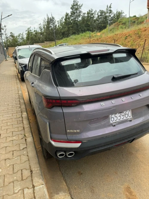 Geely Coolray 2026 Super Max 